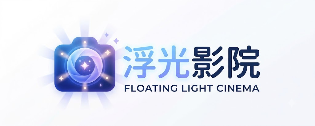 大地影院手机高清播放视频,星落凝成糖在线观看